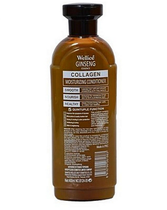 Collagen Shampoo شمبوان الكولاجين
