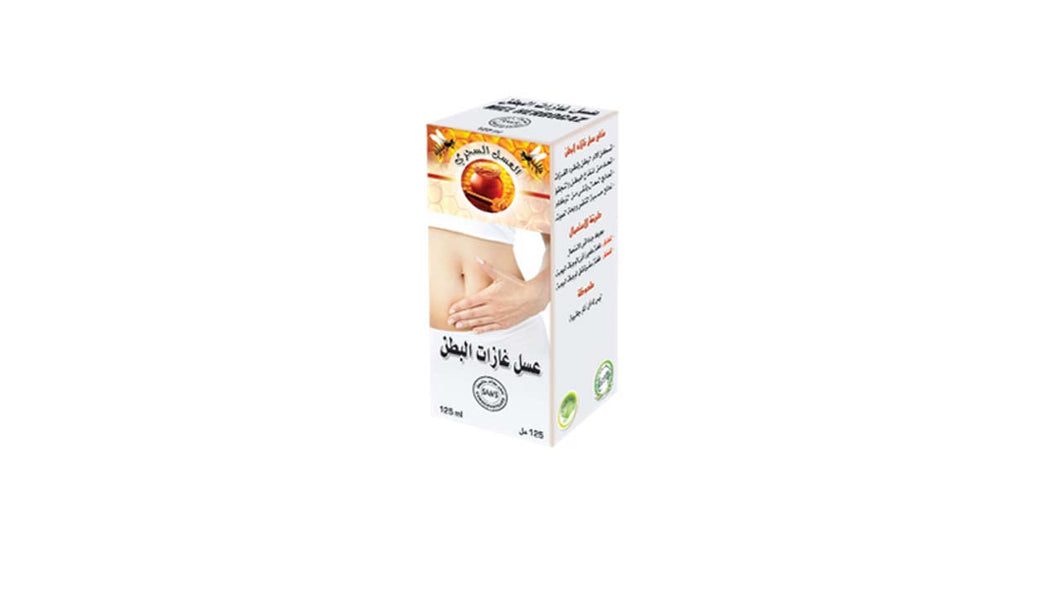 مشروب طبيعي  للقضاء على إنتفاخ البطن